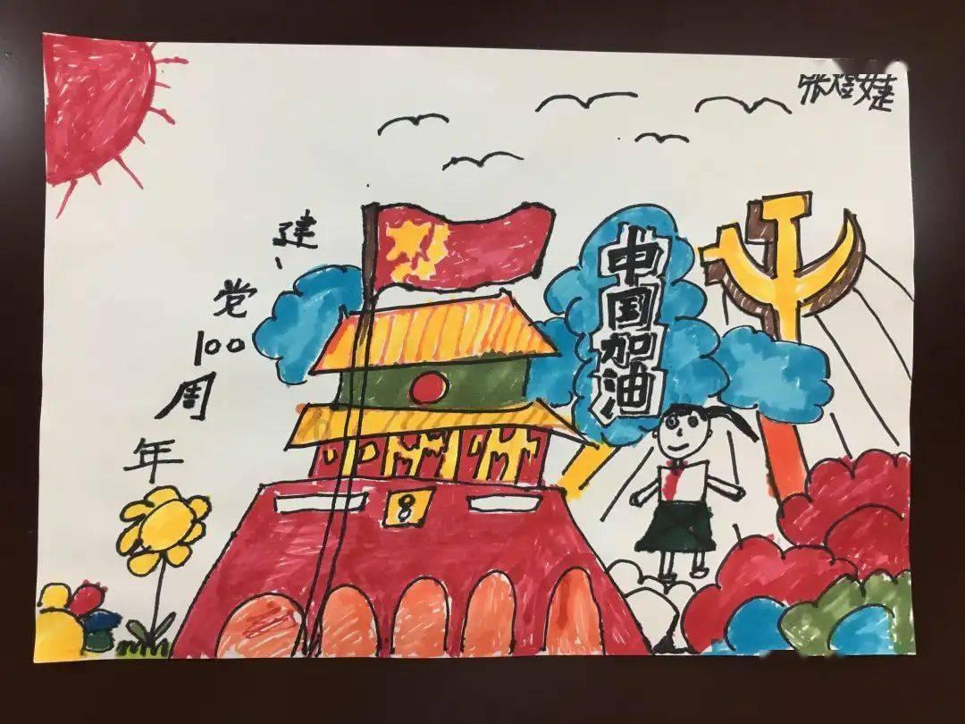 《幻兽帕鲁》企丸王位置介绍